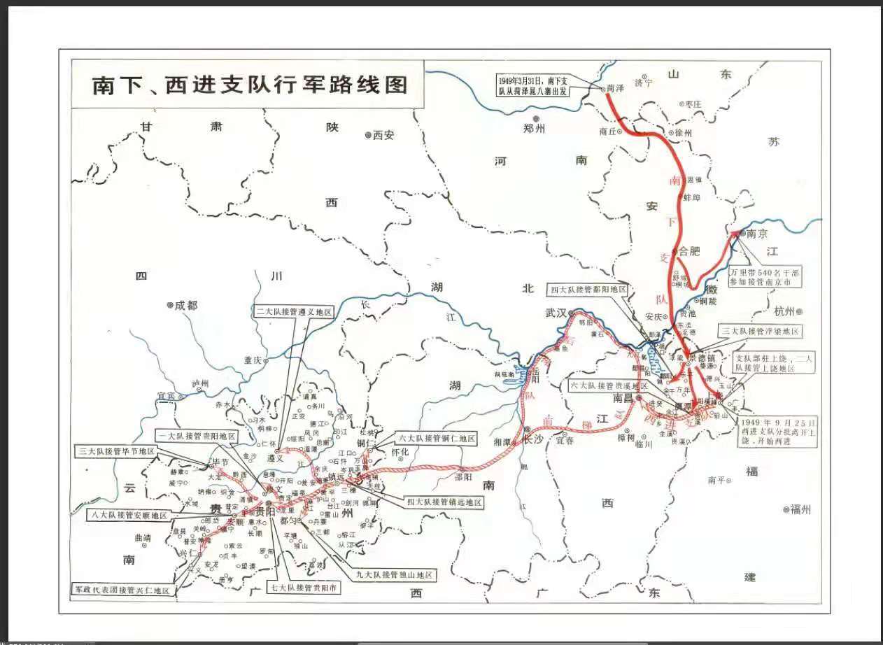 微信图片_20210511150841