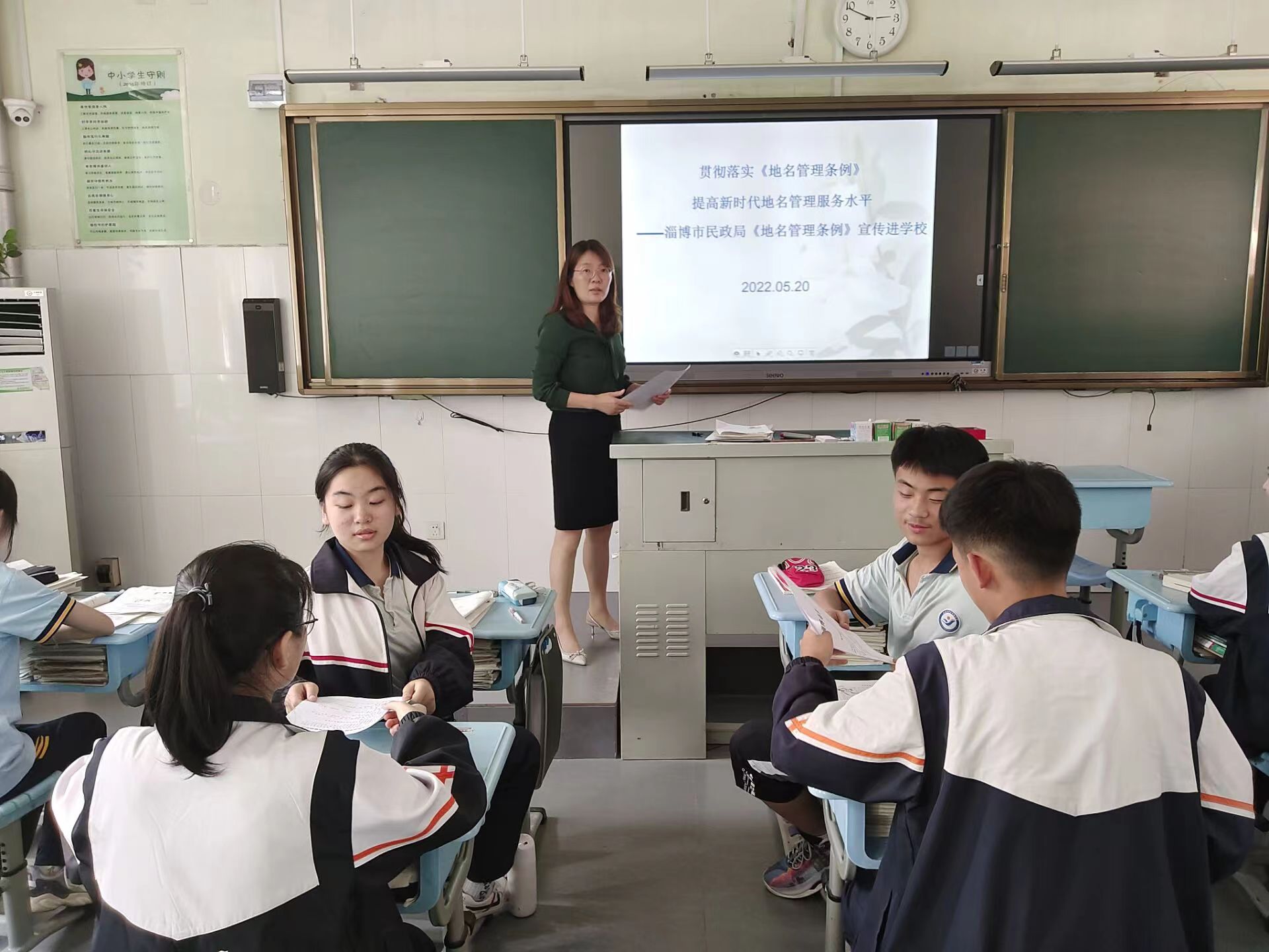 微信图片_20220523102941