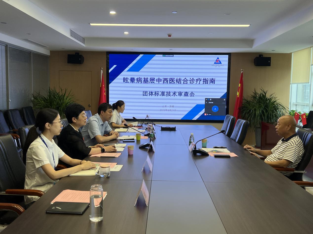 微信图片_20230821153601
