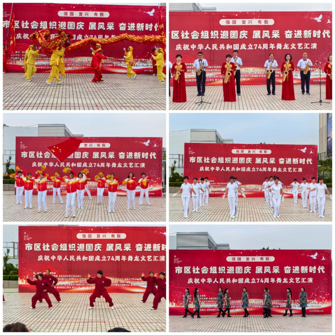 微信图片_20230926164540