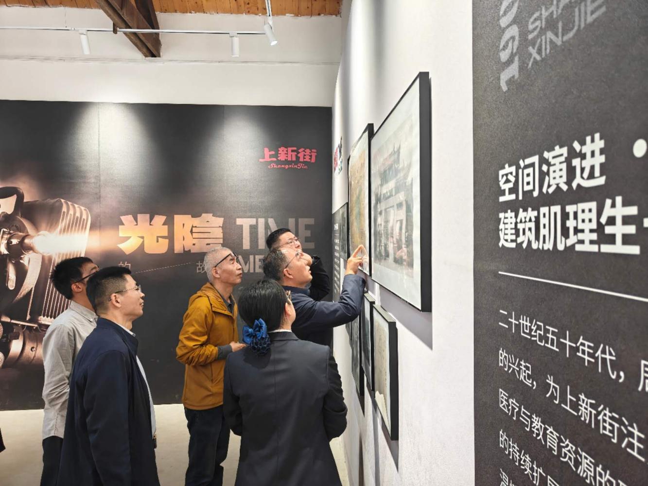山东省民政厅 基层党建 传承地名文化 赋能城市更新——区划地名处党支部、省民政综合服务中心党委联合开展省市区三级联动主题党日活动