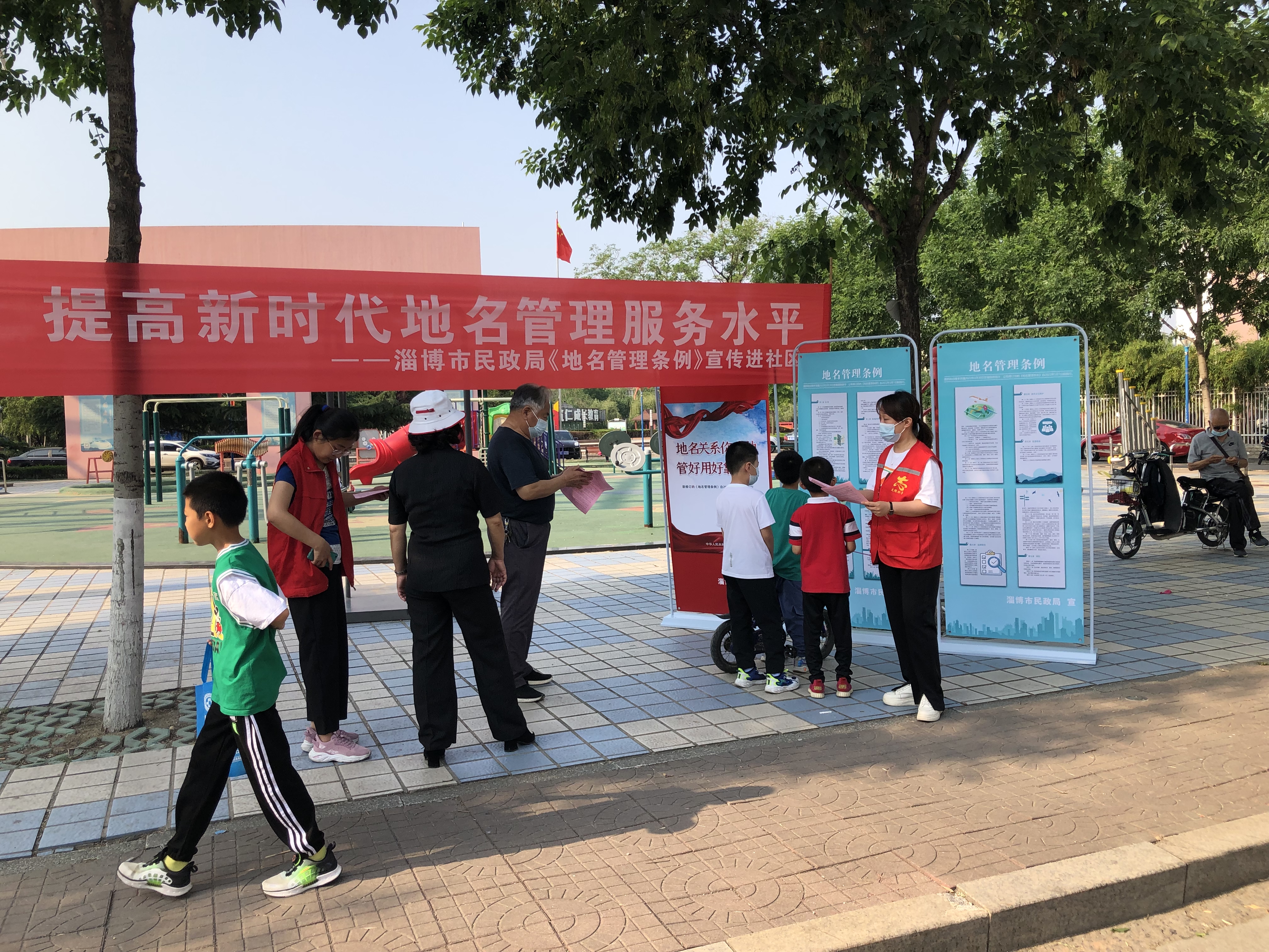 微信图片_20220528153003