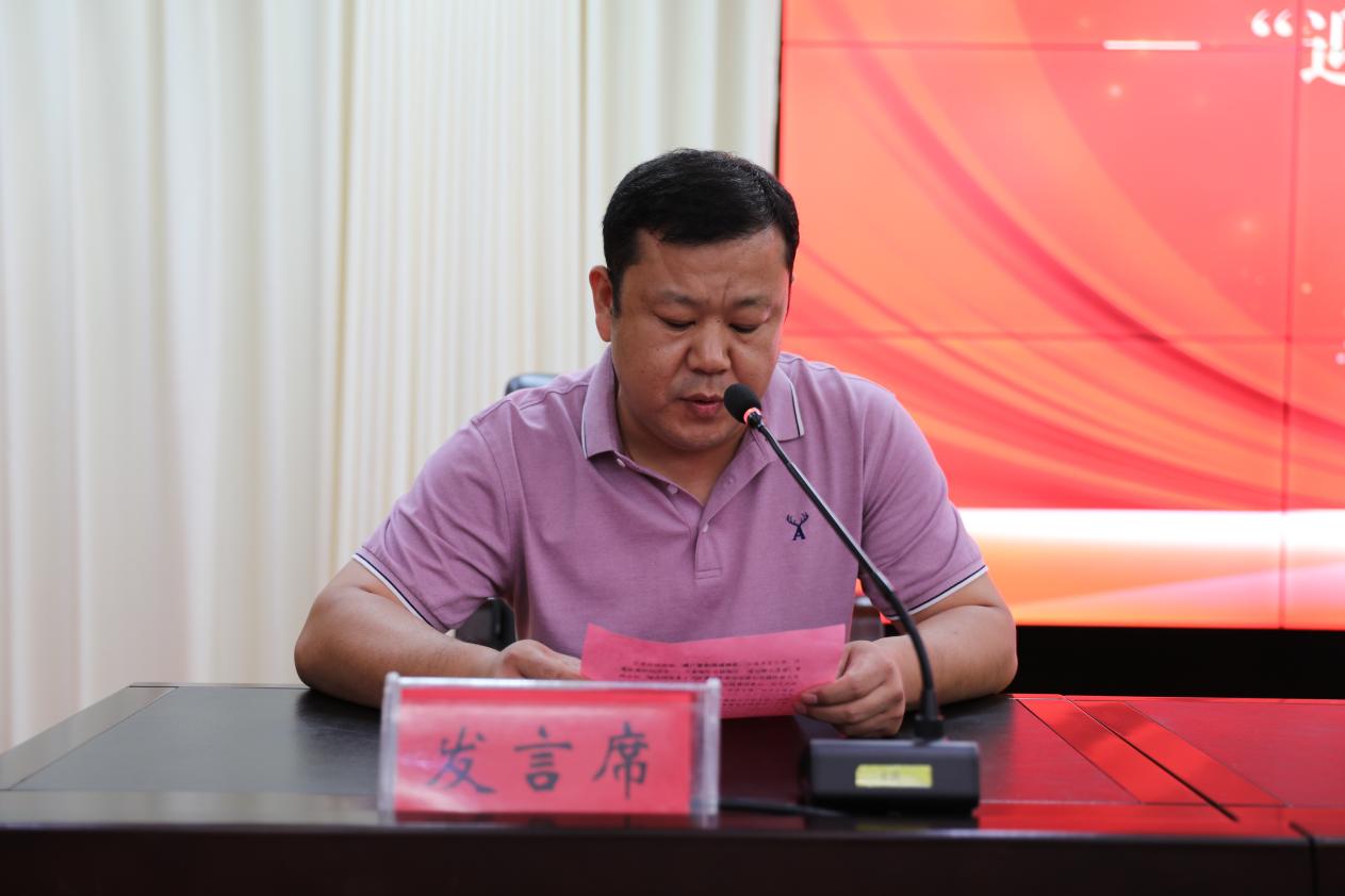 微信图片_20230923155703