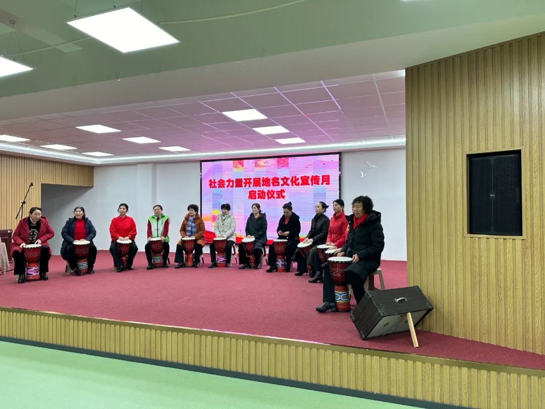 山东省民政厅 新闻动态 宣传地名文化 守住荣成记忆