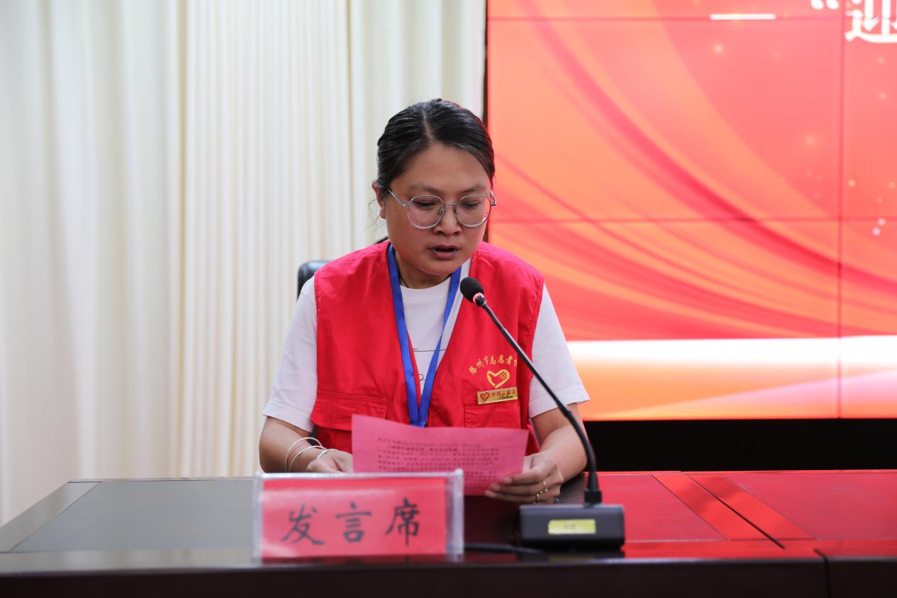 微信图片_20230923155655