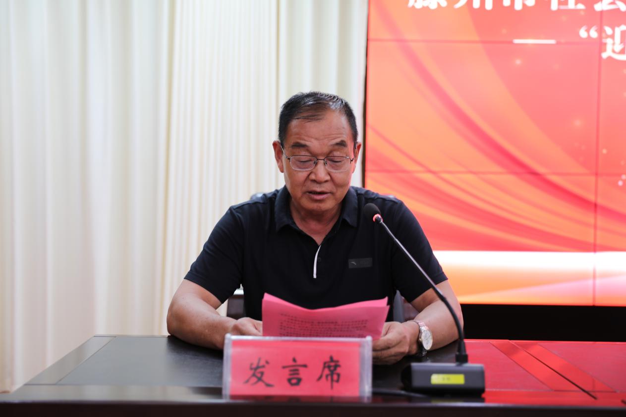 微信图片_20230923155659