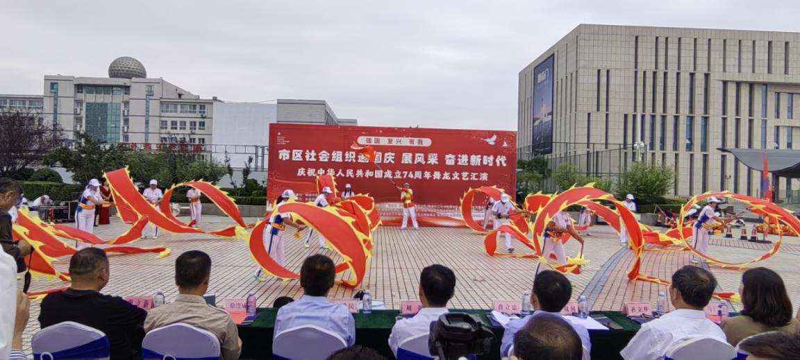 微信图片_20230926164547