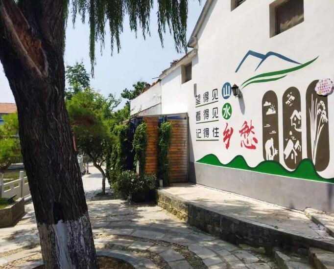 山东省民政厅 基层信息 泰安市泰山区召开全国 “深化乡村地名服务 点亮美好家园” 试点工作推进会