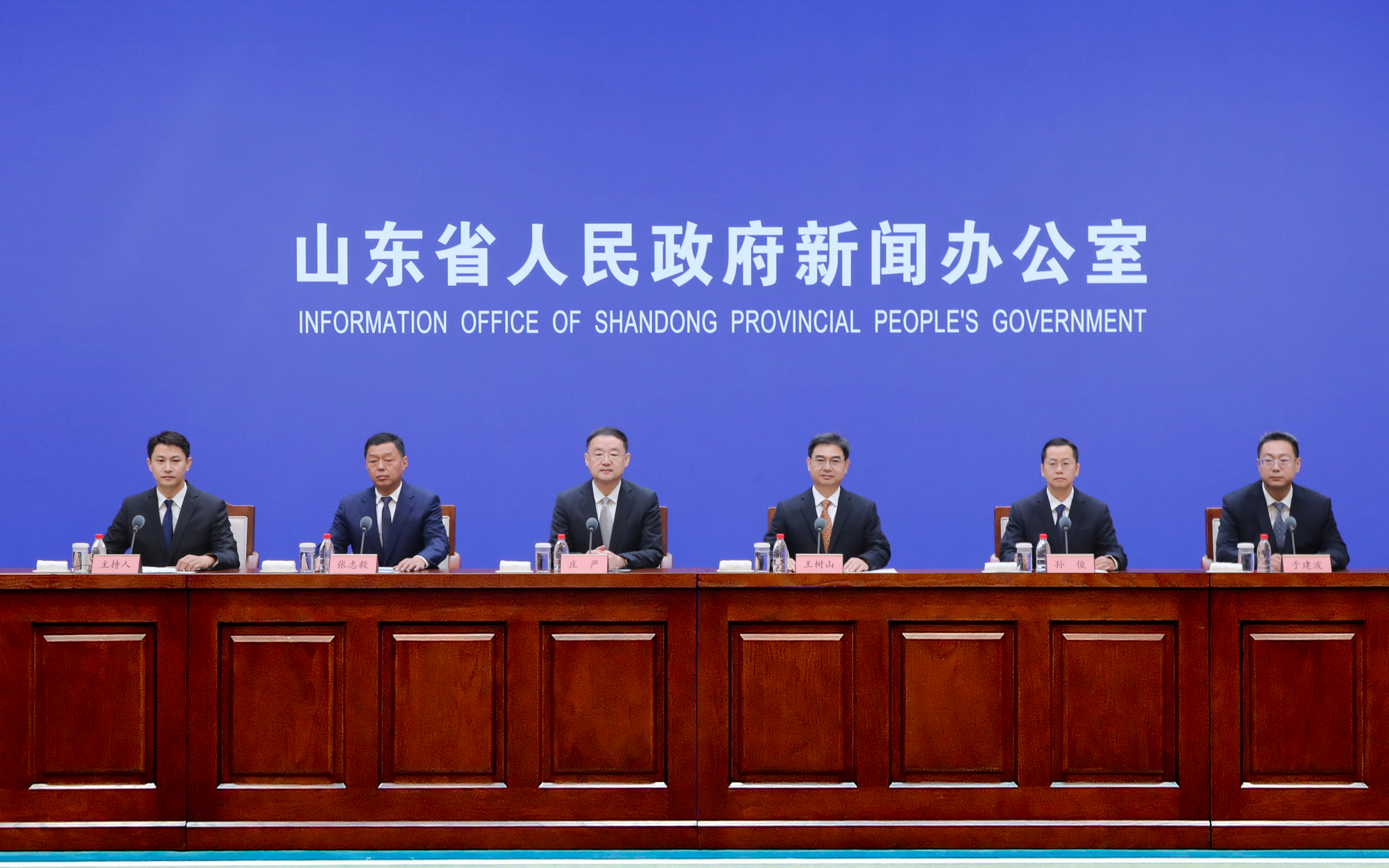 山东省民政事业发展“十五五”规划新闻发布会