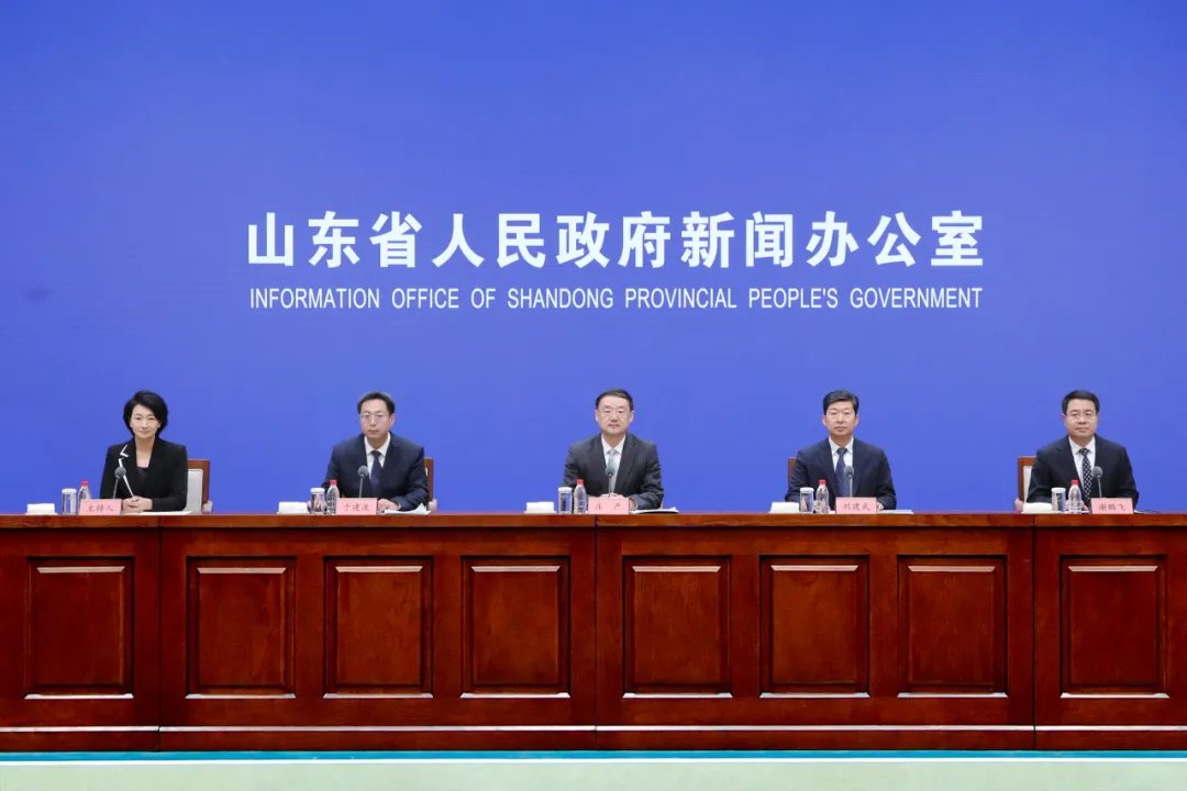 省民政厅主办“十四五”时期山东推动民政事业高质量发展情况新闻发布会