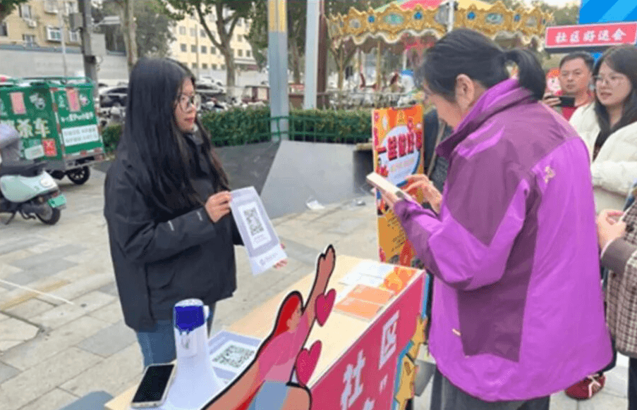 一支民乐团的“双向奔赴”——历下区甸柳第一社区慈善基金
