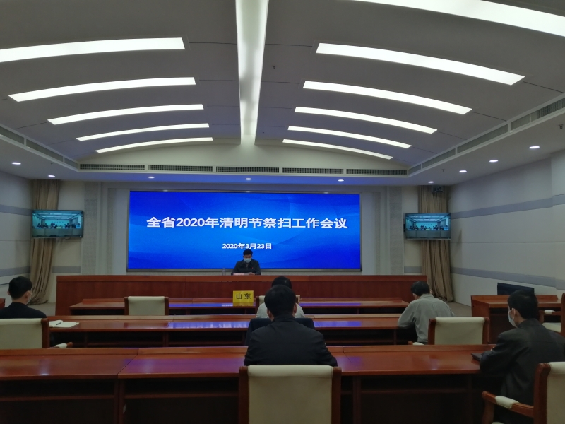微信图片_20200324175823.jpg