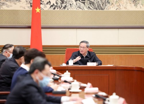微信图片_20230424170747.jpg